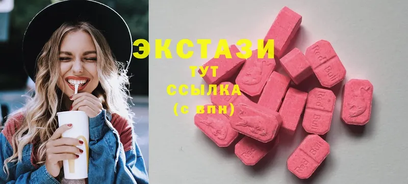 KRAKEN   цены наркотик  Севск  Ecstasy TESLA 